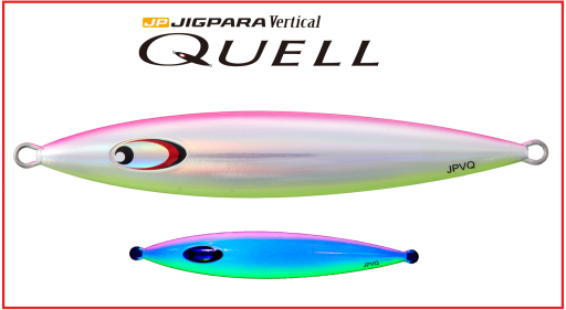 Jigpara Vertical Quell